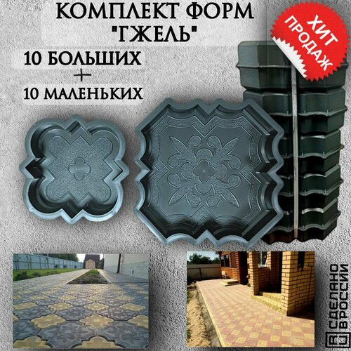 ���� ����� ��� ��������� 