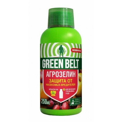   Green Belt 250   -     , -, 