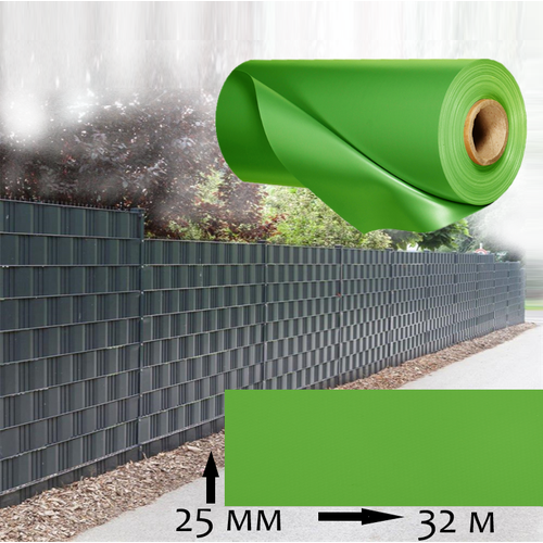 ���� ����� �������� Wallu, ��� 3D � 2D ���������� � ������, ���������, 25�� � 32����� (0,8 �. ��) � ��������, ������ �� 724 ���