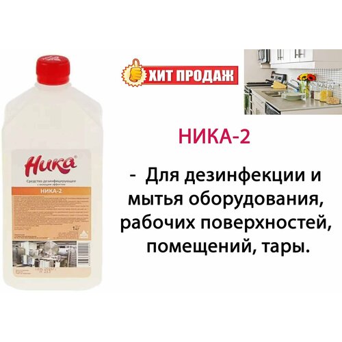 ���� ���� �������� ��������������� ����-2, 1000 ��, ��� ������: ��������, ������ �� 326 ���