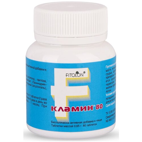 ���� ������ ���., 0.1 ��, 0.1 �, 80 ��., ������ �� 1540 ���