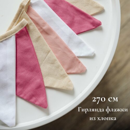 ���� ������ �������� �������� �������, ������ �� 695 ���