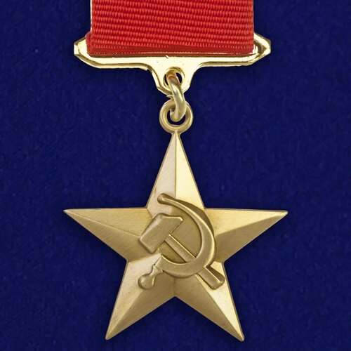 ���� ������ ����� ����������������� ����� (�����), ������ �� 999 ���