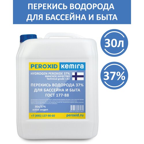 ���� �������� �������� 37% ��� ��������, �������� ��������, ����������, ������ �� 6290 ���