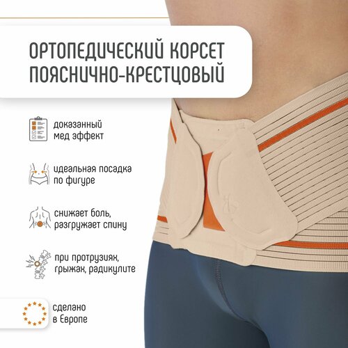 ���� �������������� ������ ���������-���������� ����������� ��� ����� ORLIMAN ����������������� ����� ��� ������������ ��� �����, ���������� ������� EV-100 EV-200 EV-300, ������ �� 10490 ���