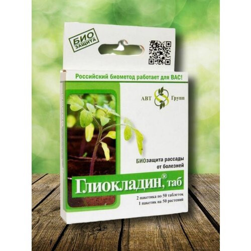    -     , 100 .,   250 