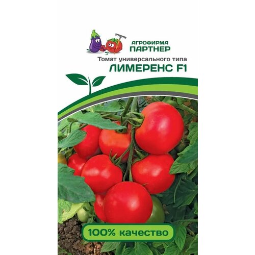 ���� ������� ������ ����� �������� F1 0.05 �� �������, ������ �� 364 ���