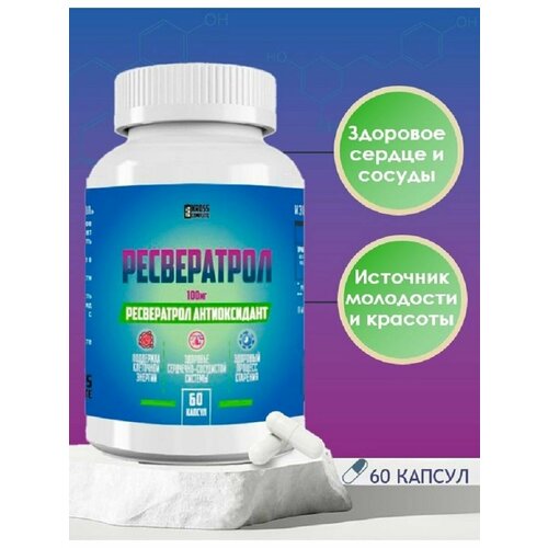 ���� ����������� � ��������, 100 ��, ������ �� 620 ���