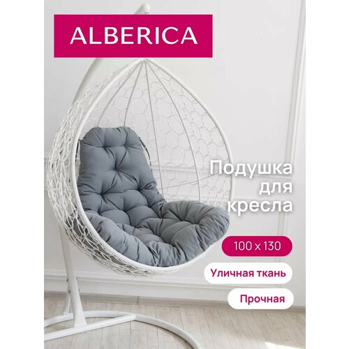      Alberica 130x97,   4320 