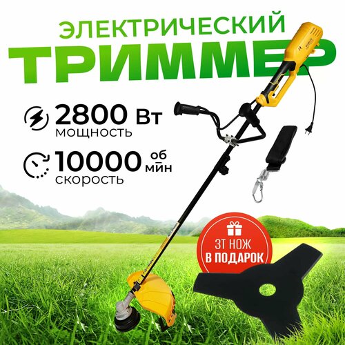 ���� ������������� ������� ������� Partner for Garden �� 2800 2800 ��, ��� 3 �, ����� � ���, ������ �� 8500 ���
