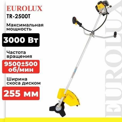 ���� ������� ���������� Eurolux TR-2500T, 4.1 �.�., 46 ��, ������ �� 7696 ���