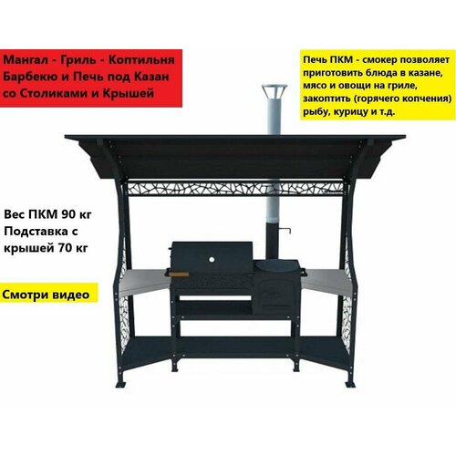 ���� ������, ���������, ���� ��� �����. ����� �������� � ������, ������ �� 111000 ���