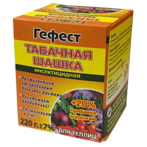 ���� �������� ����� ������ 220� � 3��., ������ �� 925 ���