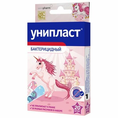 ���� ����� ��������� ��������: ������������� ������������� �� ������ ������ 1,6�5,7�� 8��+1,9�7,2�� 12��, ������ �� 166 ���