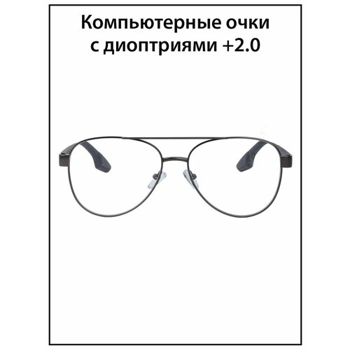 ���� ���� ��� ������ ������� � ���������� +2.0, ������ �� 1333 ���