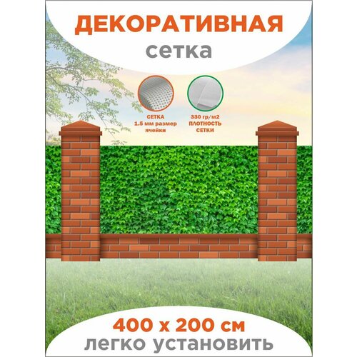  ,    , , 400   200 ,   ,   4563 