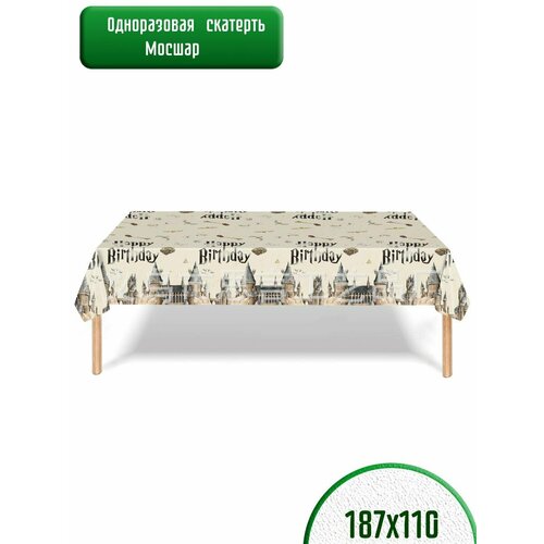 ���� �������� ����������� �� ���� �������� ����� �������, ������ �� 408 ���