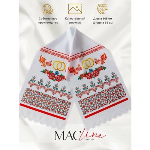 ���� ��������� ������ ��� �������, ������ �� 350 ���