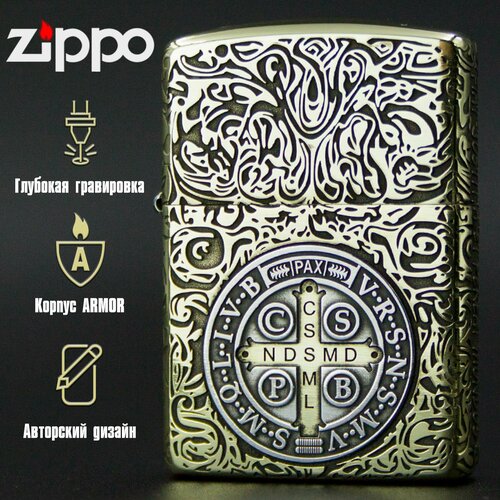    Zippo Armor   Constantin      -     , -, 