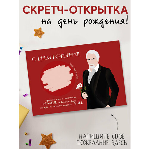 ���� ������ �������� ������ � ���� �������� � �������� �������, ������ �� 279 ���