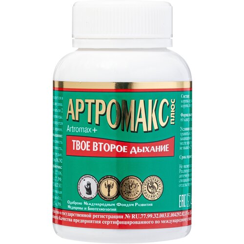 ���� ��������� ���� ����., 50 �, 60 ��., 1 ��., ������ �� 734 ���