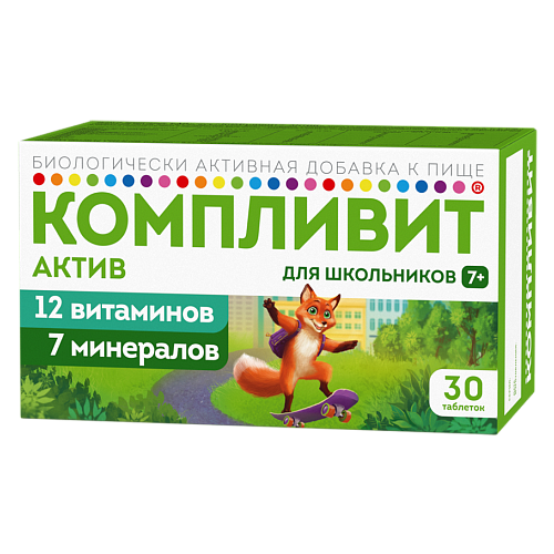      . / . (), 50 , 30 .,   550 