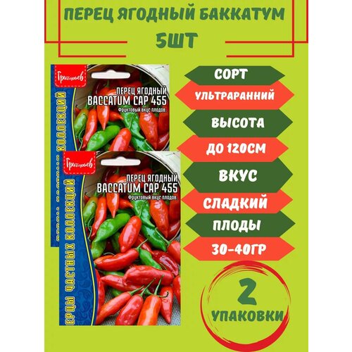 ���� ������ ����� ������� ��������,2 ��������, ������ �� 325 ���