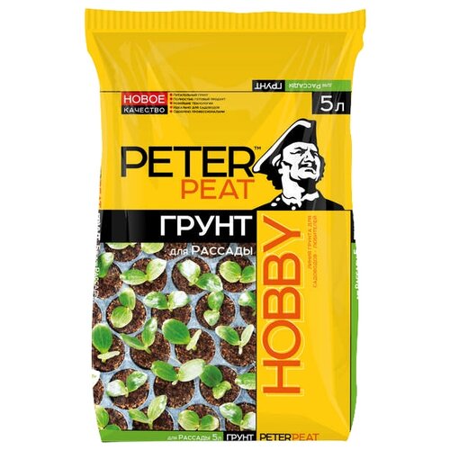 ���� ����� PETER PEAT ����� Hobby ��� �������, 5 �, 2 ��, ������ �� 340 ���