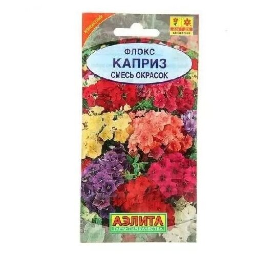 ���� ����� ������ �����, ������ ������ 0,2�, ������ �� 42 ���