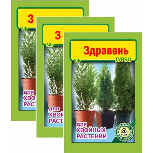       , , 3   30 .   , , , , , ,   410 