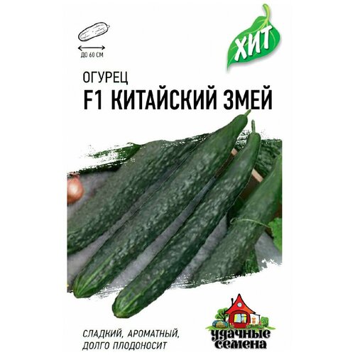 ���� ������ ������ ��������� ���� F1, 0,3�, ������� ������, ����� ���, 10 ��������, ������ �� 970 ���