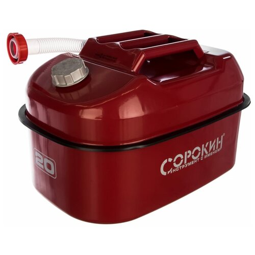 ���� �������� ������������� �������������� (20 �) ������� 11.320, ������ �� 8348 ���