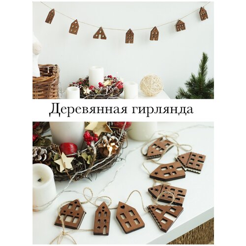 ���� �������� �������� 