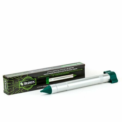 ���� ������������ ���������� LS-997R ������ ������, ��������� � ������ ����������. �������! Random., ������ �� 4887 ���