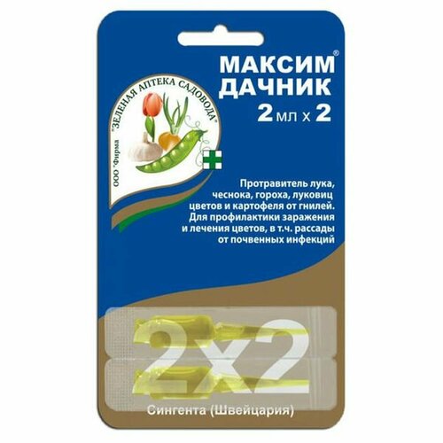 ���� ������-������ 2�2�� (������� ������ ��������), ������ �� 109 ���