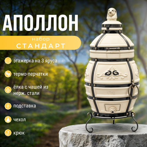 ���� ������ ������������� �������, � ������� ����������� - �������� ��������, ������ �� 31257 ���