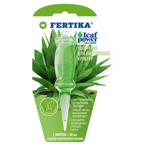   FERTIKA Leaf Power   , 0.03 , 1 .   -     , -, 