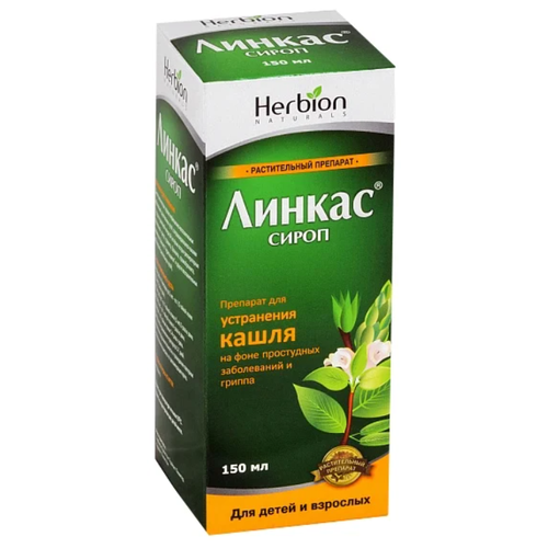 ���� ������ �����, 150 ��, ������ �� 344 ���