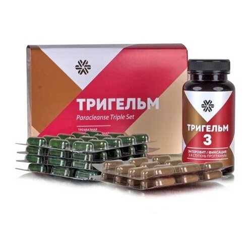 ���� �������� ���������������� ���������, ������ �� 1699 ���