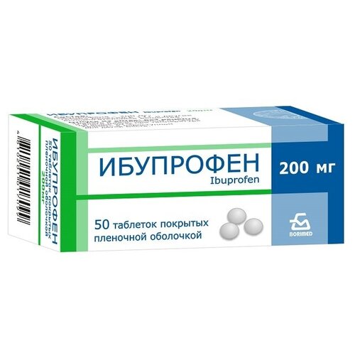 ���� ��������� ���. �/� ����., 200 ��, 50 ��., ������ �� 50 ���