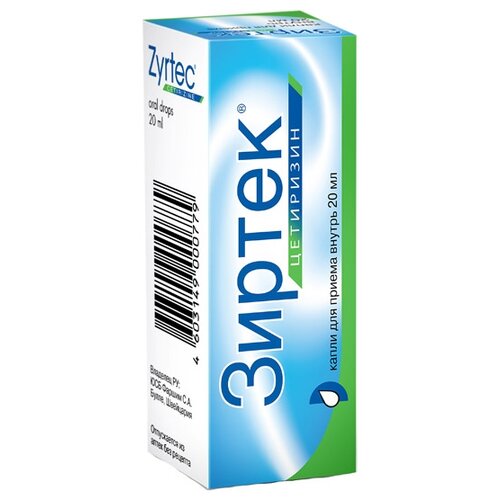 ���� ������ ����� �/��. ������, 10 ��/��, 20 ��, ������ �� 189 ���