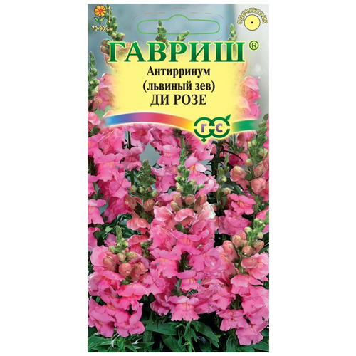 ���� ������ ������ ���������� ������� ��� �� ���� 0,1 �, ������ �� 262 ���