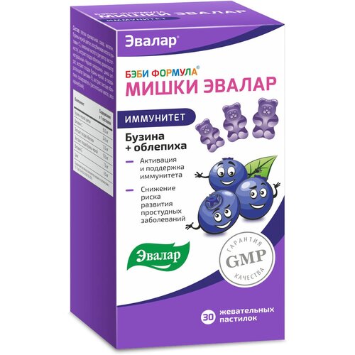 ���� ���� ������� ����� ��������� (������+��������) �������� ���., 2.5 �, 30 ��., ��������-������, ������ �� 525 ���