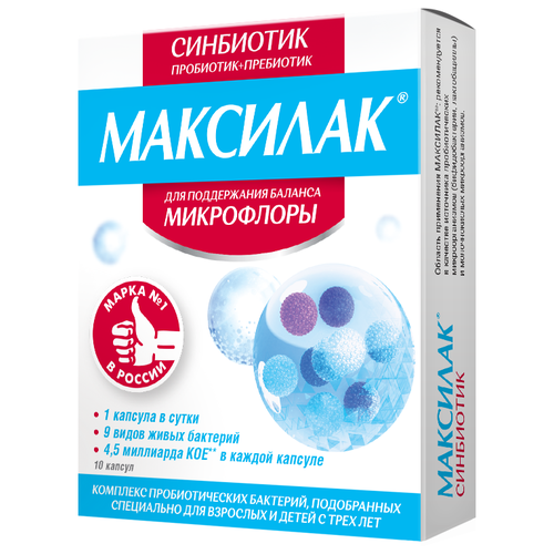 ���� �������� ����., 10 ��., ������ �� 1140 ���