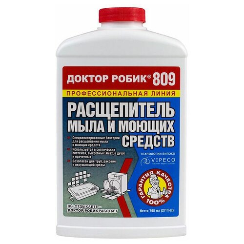 ���� ������ ����� ����������� ���� � ������ ������� 809, 798 �, 1 ��., 1 ��., ������ �� 770 ���