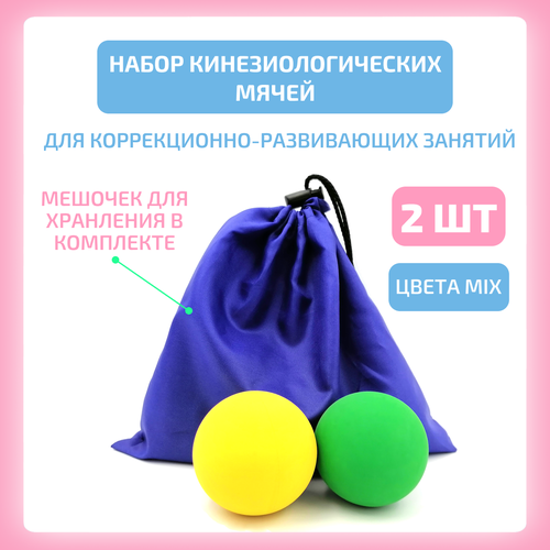 ���� ����������������� ���� - 2 ��. ����� ��������� ����� ��� ������� �� ����������� ����� �������, ������ �� 691 ���