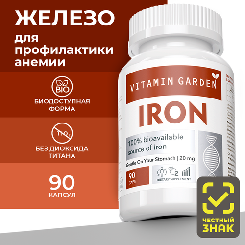  ,     ,   , Iron, 90 .   -     , -, 