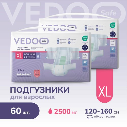     VEDOO Safe,  XL, 60 ,      ,          ,  (),   4990 