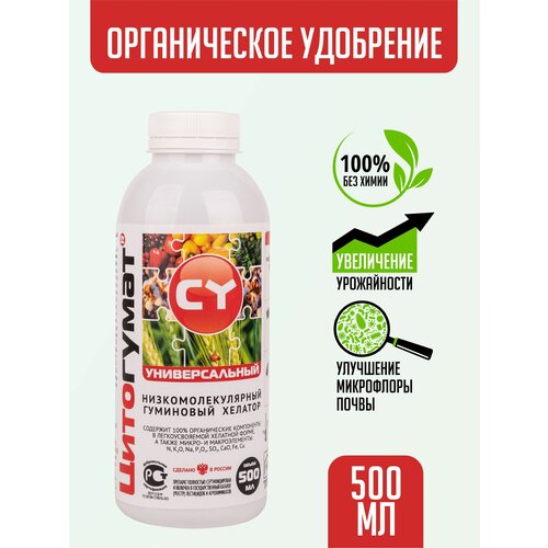 ���� ��������� ����� �. ������������� ������������ ��������� ��� ������ � �������, �������, �������� � �����. 0,5 �, ������ �� 200 ���