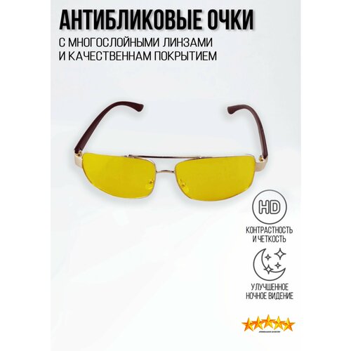 ���� ������������ ���� ��� ��������� / ��������������� ���� ��� ��������, ������� / � ������� �������, ������ �� 799 ���